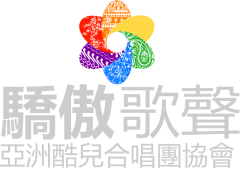 Proud Voices Asia logo